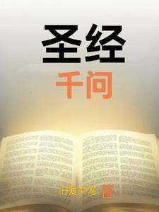 三国 小民之计