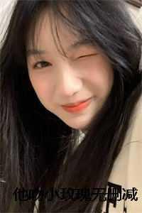 皇后养成计划免费