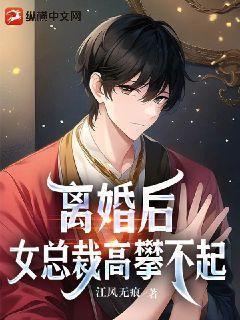 皇后养成计划app