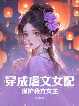 皇后养成计划安卓
