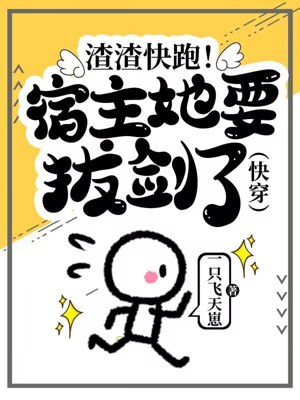 魔王与魔神