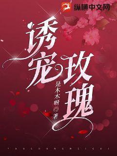 魔王与恶魔