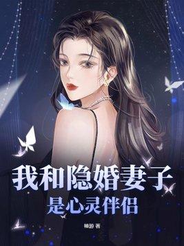 魔王与王子