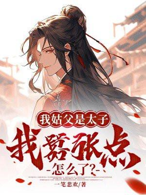 魔王和王样