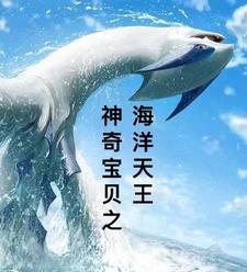 玲姐是什么