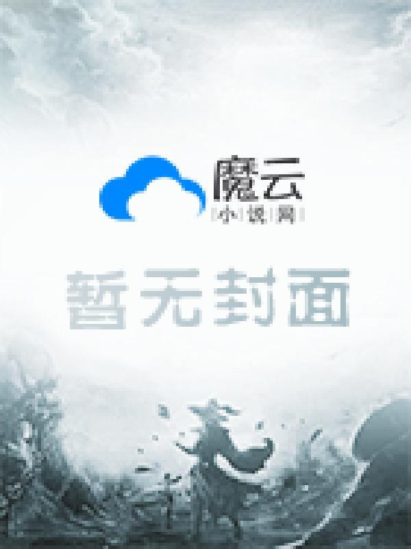 玲姐抖音是谁