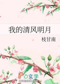 傲世丹神漫画免费下拉式奇漫屋