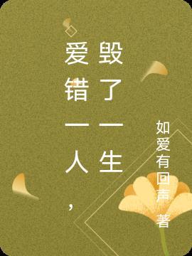 神明