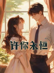 高中数学概念
