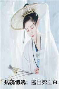 重生婆婆类推荐