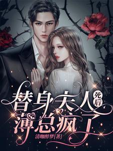 陆琪婚姻
