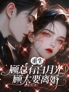 陆琪爱情的经典句子