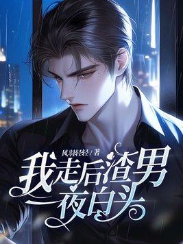 陆琪67