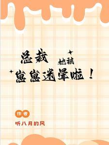 囚身什么意思