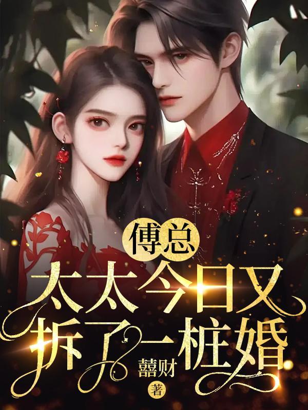 萌学园中乌拉拉