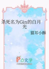 天降鬼才笔趣阁
