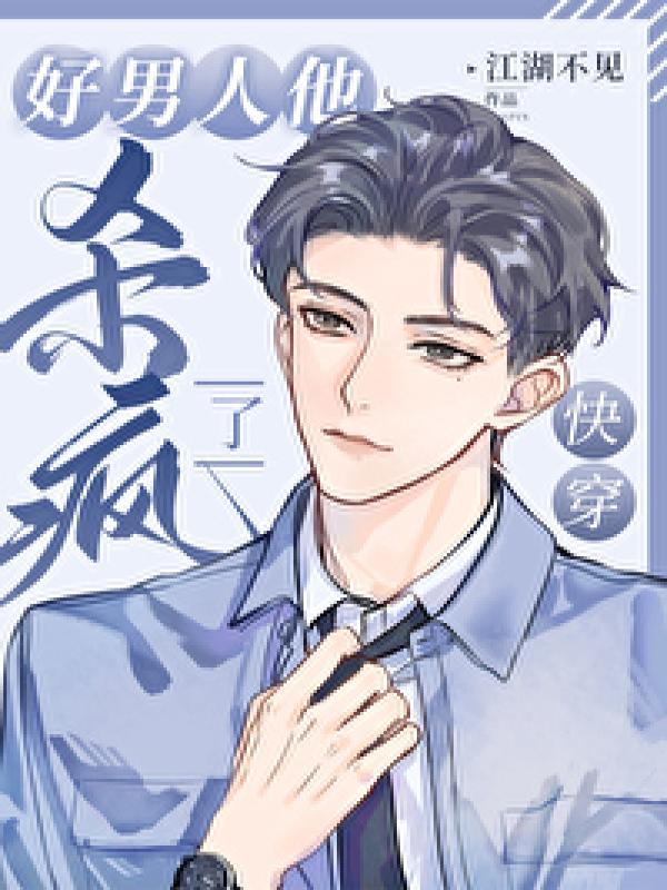 亲爱的灵同胞