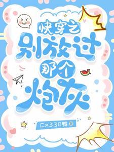 坐怀不乱指的是谁?