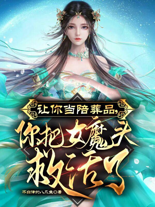 坐怀不乱下一句