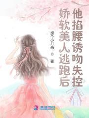 坐怀不乱的近义词