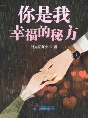 坐怀不乱什么生肖