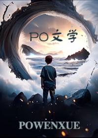 坐怀不乱打一个生肖