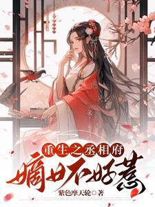 穿越1942