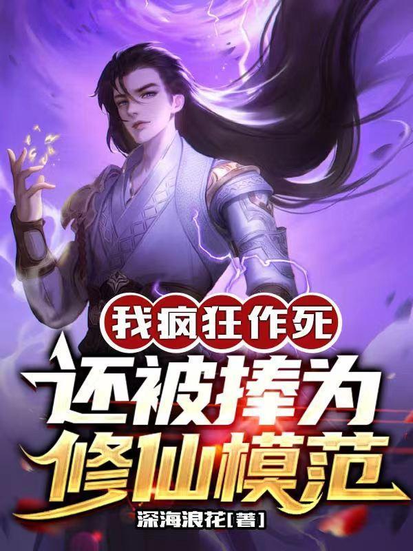 女主穿越1942有空间的