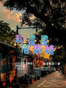 穿越一九四二位面