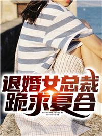 狐狸饲养法则