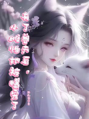 羽化飞仙是什么意思