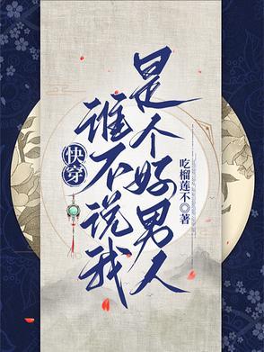 羽化飞仙百度百科
