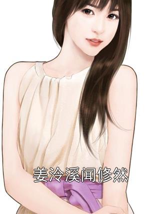 羽化飞仙什么意思