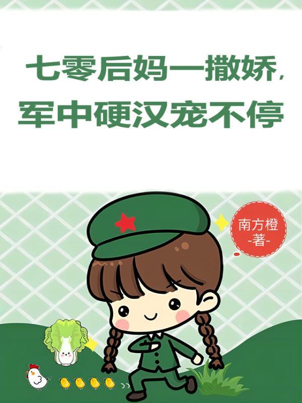 不一样的修仙宗门免广告获得奖励