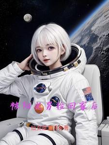大唐之双龙传