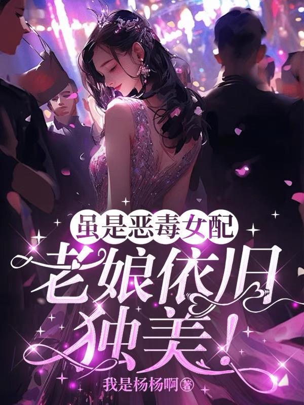 玄天修仙录改什么名了
