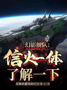 救姻缘表达了什么意思