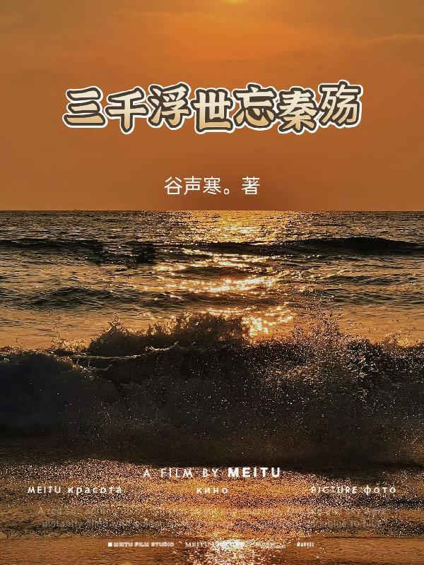 救姻缘是哪个电视剧