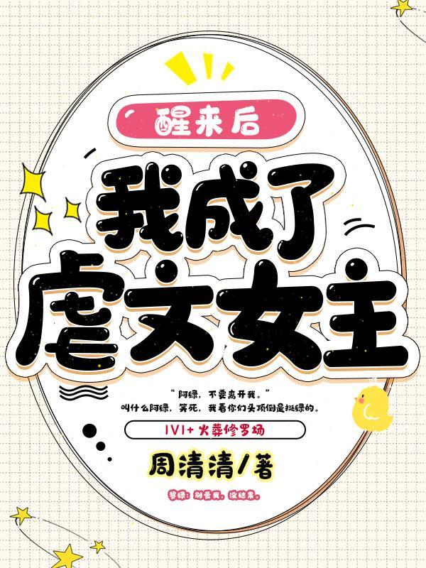 神子书库在哪