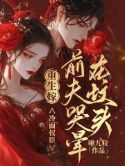 神子是什么
