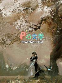 练武很苦吗