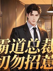 练武的人能厉害到什么程度