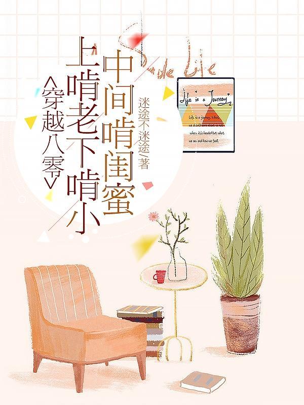 练武之人能忍受的痛苦