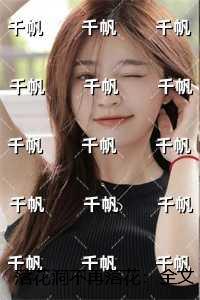 我俢练武学能