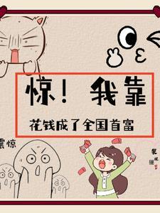 被动态的作用