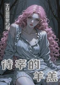 被动态用英语怎么说