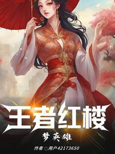 吃货遇上吃货