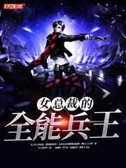 吃货全集