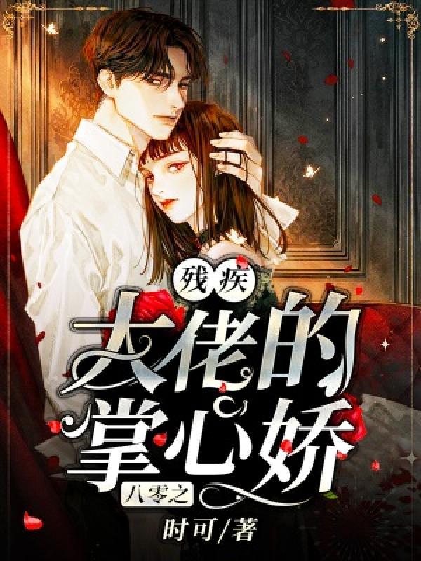 陨落星辰邪神三部曲是哪个