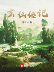陨落星辰第三季